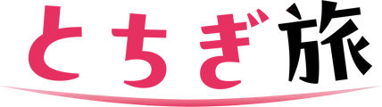 とちぎ旅 冬の平日宿泊キャンペーン ロゴ